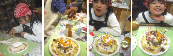 c0146127_1233229.gif
