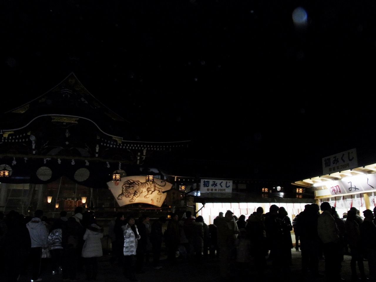 c0215635_15515491.jpg