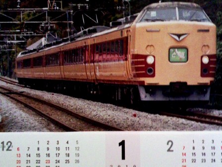 c0101739_2012356.jpg