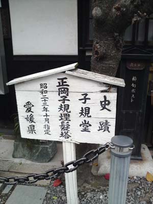 b0019140_16233513.jpg