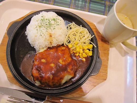 f0108049_20323772.jpg