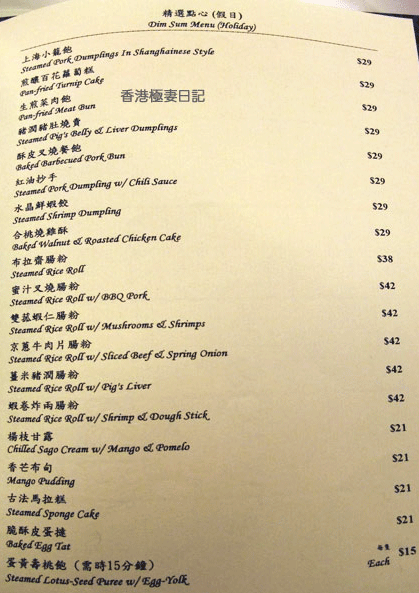 f0190653_20582141.gif