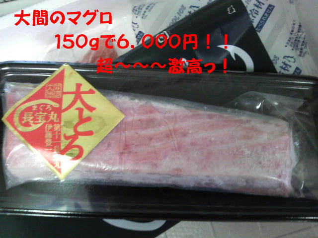 f0057565_10544939.jpg