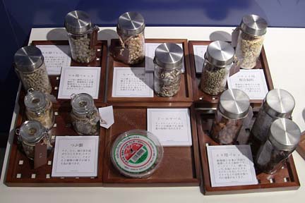 a0121671_23555837.jpg
