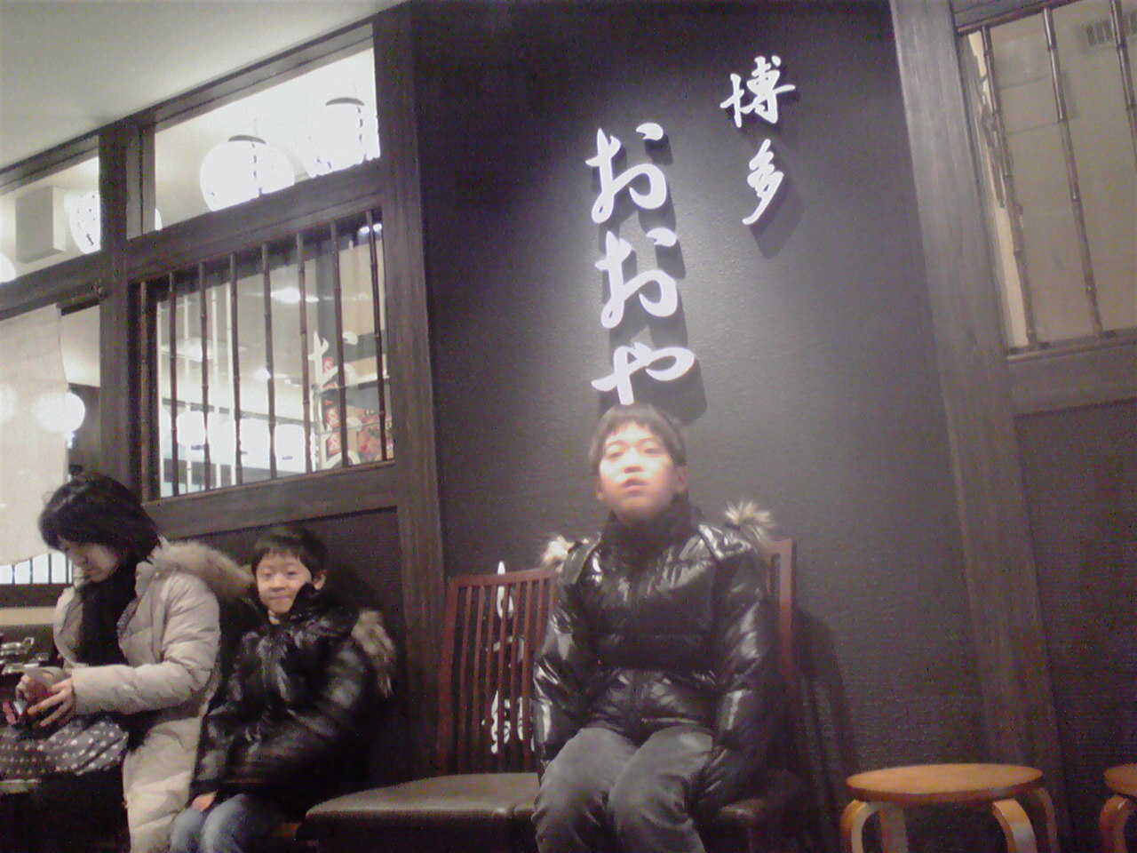 d0095673_154359.jpg