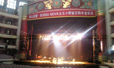 e0113675_10454334.jpg