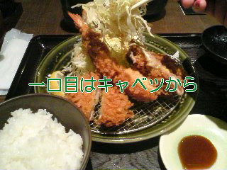 f0057478_11595051.jpg
