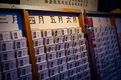 d0089281_1583495.jpg
