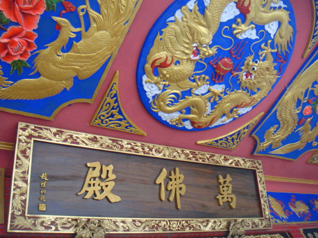 e0155496_213672.jpg