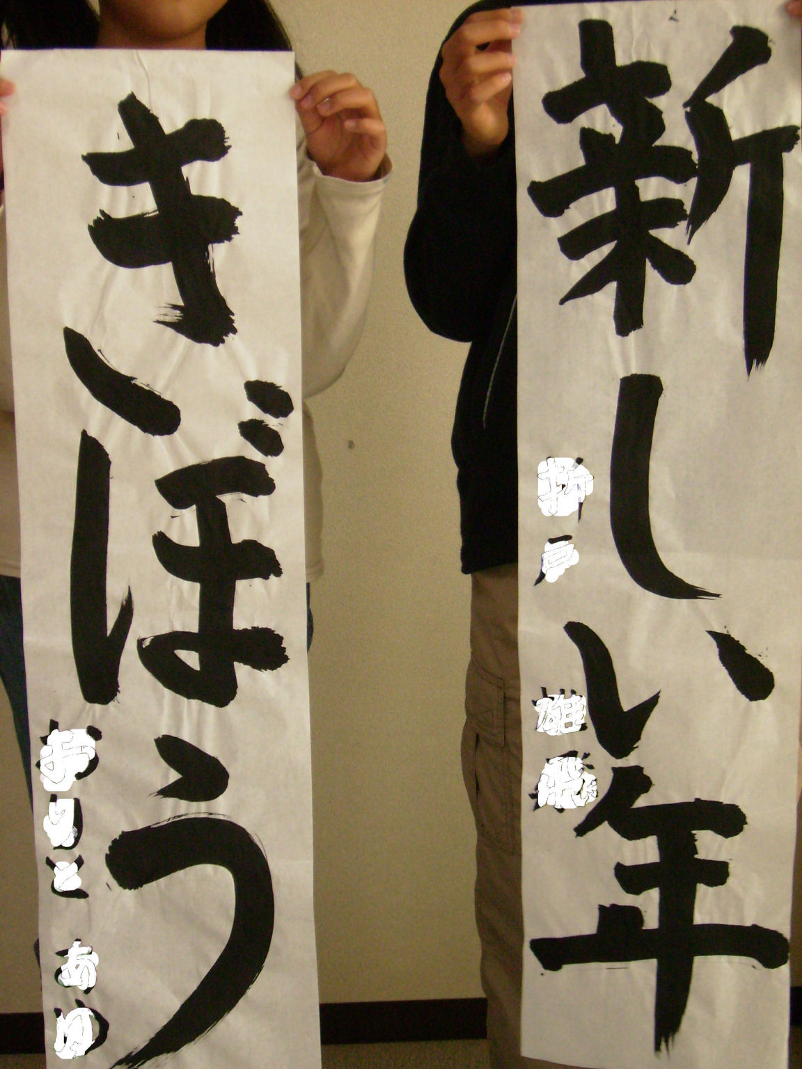 f0208812_1414135.jpg