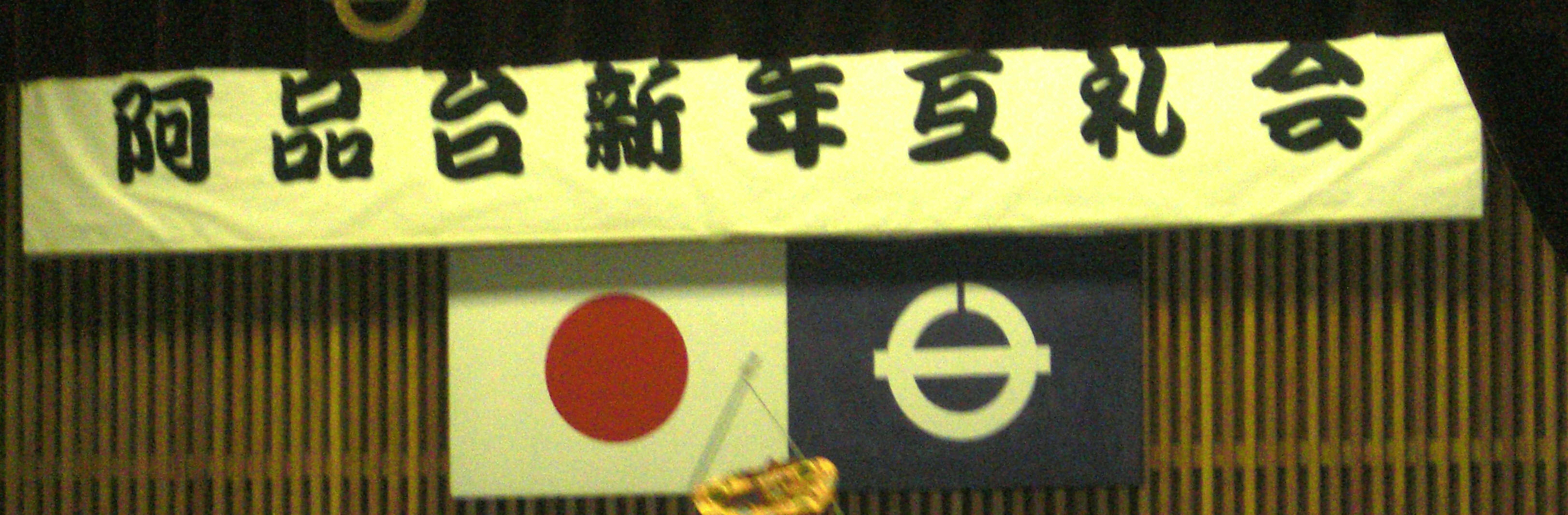 e0125014_540498.jpg