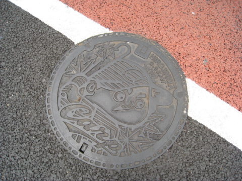 c0175715_2037466.jpg