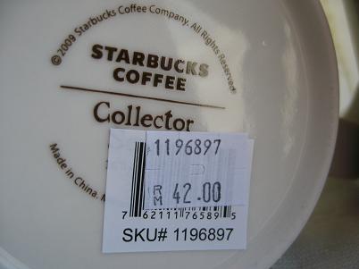 e0019117_841581.jpg