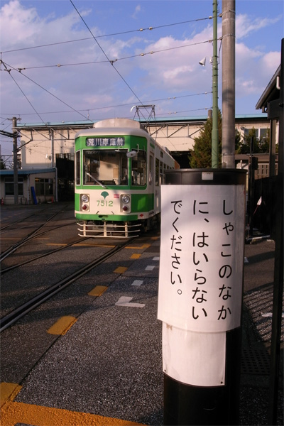 c0070528_2347438.jpg