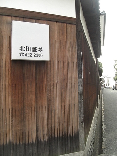 f0009451_15185333.jpg