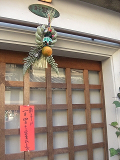 f0009451_15192597.jpg