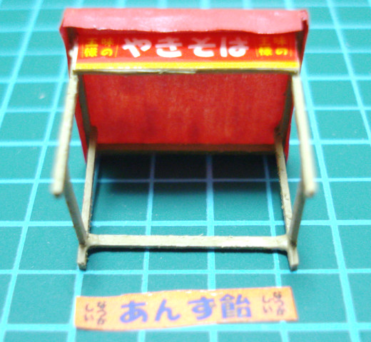 c0222964_1213055.jpg