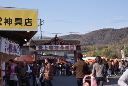 a0091666_11321132.jpg