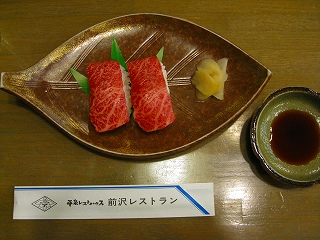 e0160568_155754.jpg