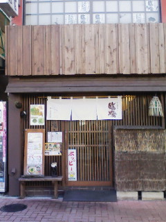 f0112873_027189.jpg