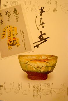 b0177078_945378.jpg