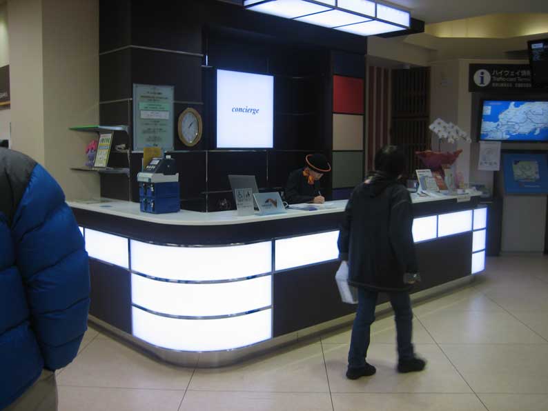 b0057679_849755.jpg