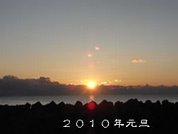 c0198485_1423869.jpg