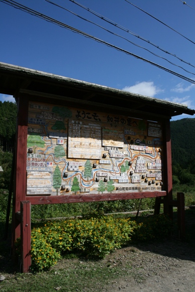 e0030488_142860.jpg