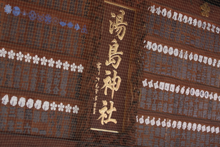 f0164989_23455992.jpg