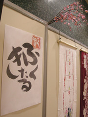 e0075093_23503418.jpg