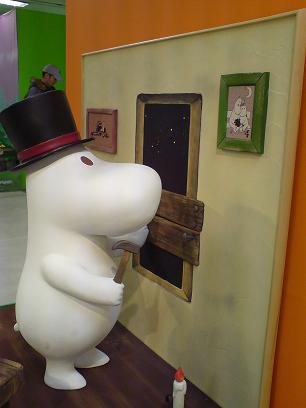 c0128199_1264247.jpg