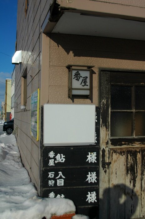 a0135000_19151260.jpg