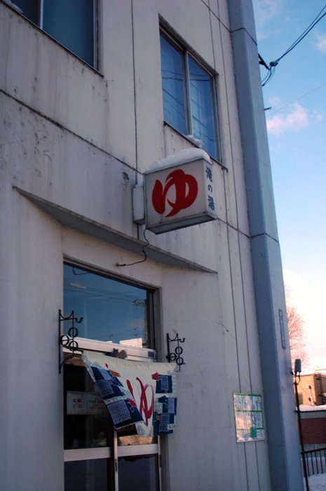 a0135000_19183441.jpg