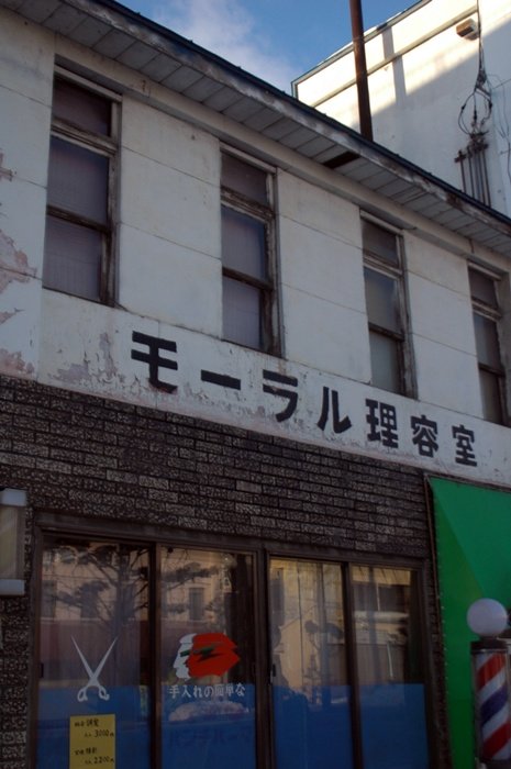 a0135000_19194850.jpg