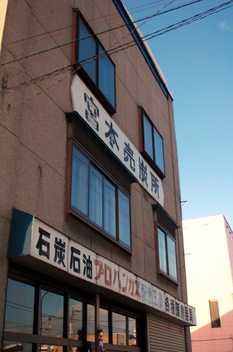 a0135000_19205657.jpg