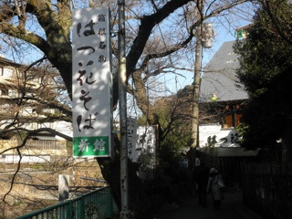 c0173105_19355079.jpg
