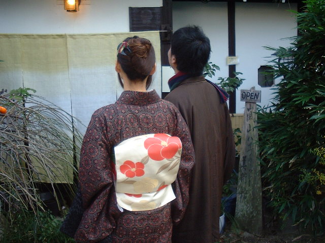 f0173908_1535490.jpg