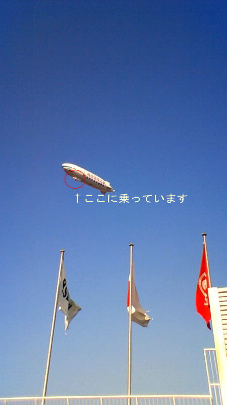 e0082110_1224061.jpg