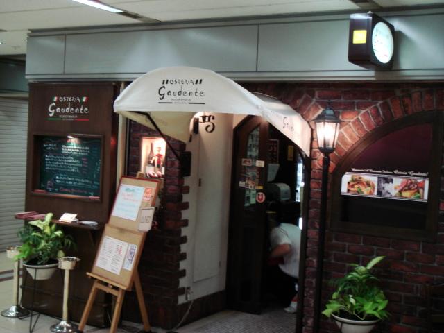f0067815_1226744.jpg
