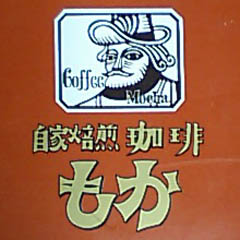 c0036617_17421830.jpg