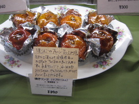 d0063149_232250100.jpg