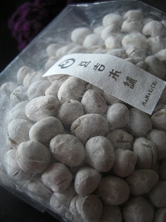 f0009451_1411479.jpg