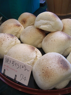 f0009451_1448235.jpg
