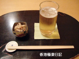 f0190653_9145352.jpg