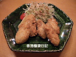 f0190653_9151738.jpg