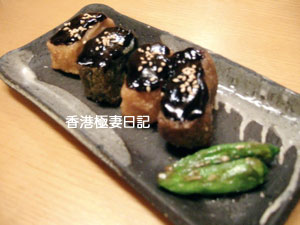 f0190653_9152963.jpg