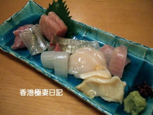 f0190653_9154280.jpg
