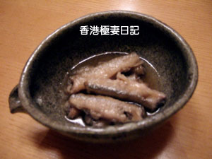 f0190653_915574.jpg