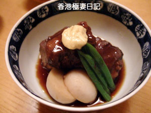 f0190653_9163699.jpg
