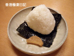 f0190653_917521.jpg